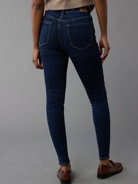 💐NWT💐 American Eagle Next Level Stretch Super High-Waisted Jegging - size 8